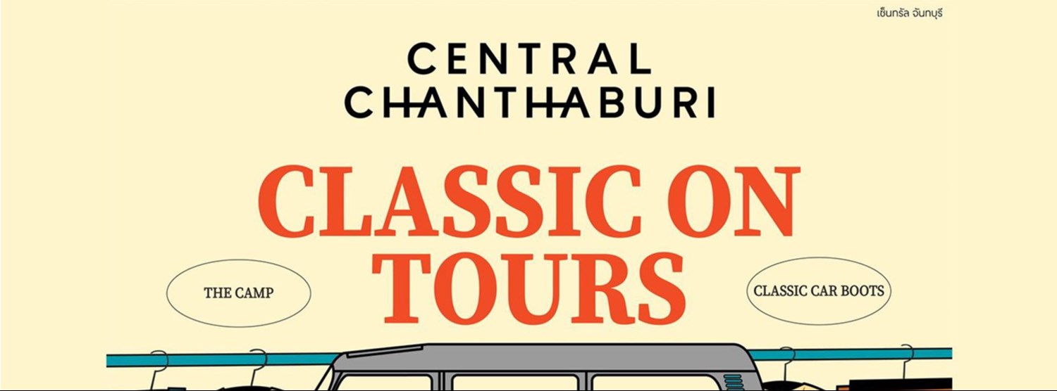 CLASSIC ON TOURS Zipevent