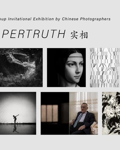 APERTRUTH a group invitational exhibition by Chinese Photographer Zipevent