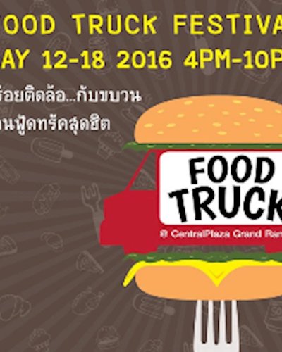 Food Truck Festival @ CentralPlaza Grand Rama 9 Zipevent