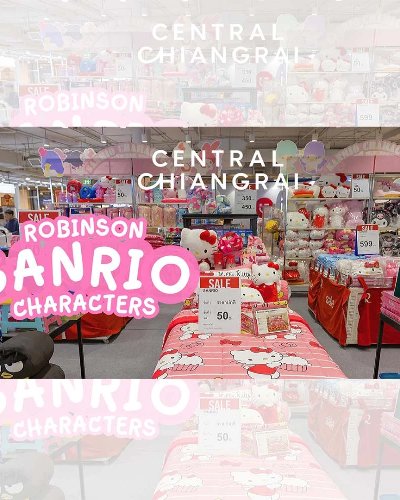 ROBINSON SANRIO Characters Zipevent