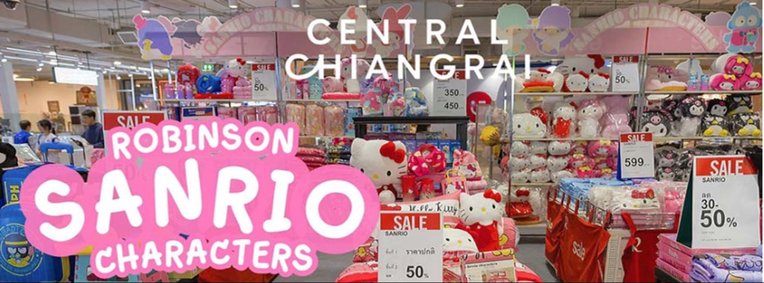 ROBINSON SANRIO Characters Zipevent