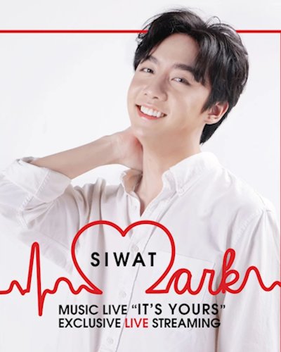 MARK SIWAT Music Live ‘It’s Yours’ Exclusive Live Streaming Zipevent