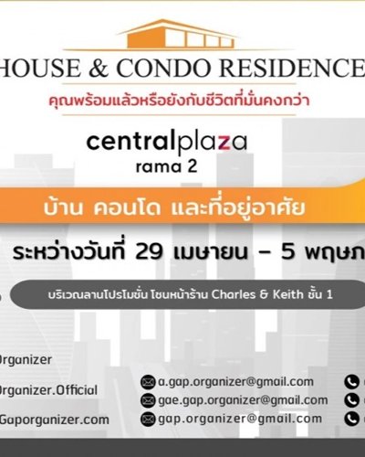 House & Condo Residence@centralplaza Rama2 Zipevent