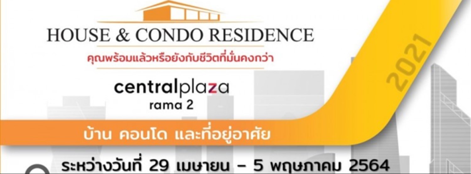 House & Condo Residence@centralplaza Rama2 Zipevent