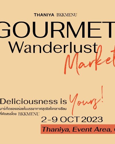 Gourmet Wanderlust Market Zipevent