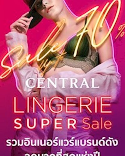 Central Lingerie Super Sale Zipevent