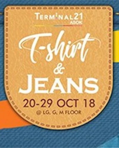T-Shirt & Jeans Zipevent