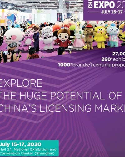 Licensing Expo China 2020 Zipevent