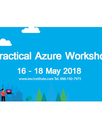 การเริ่มใช้งาน Cloud บน Platform ของ Microsoft Azure ง่ายขึ้นสำหรับผู้เริ่มต้นใช้งาน Zipevent