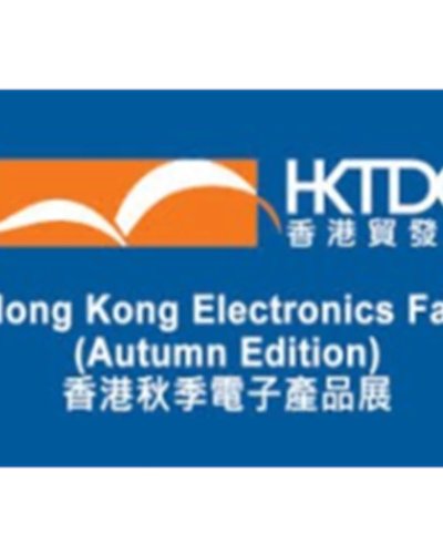 Hong Kong Electronics Fair (Autumn Edition) Zipevent