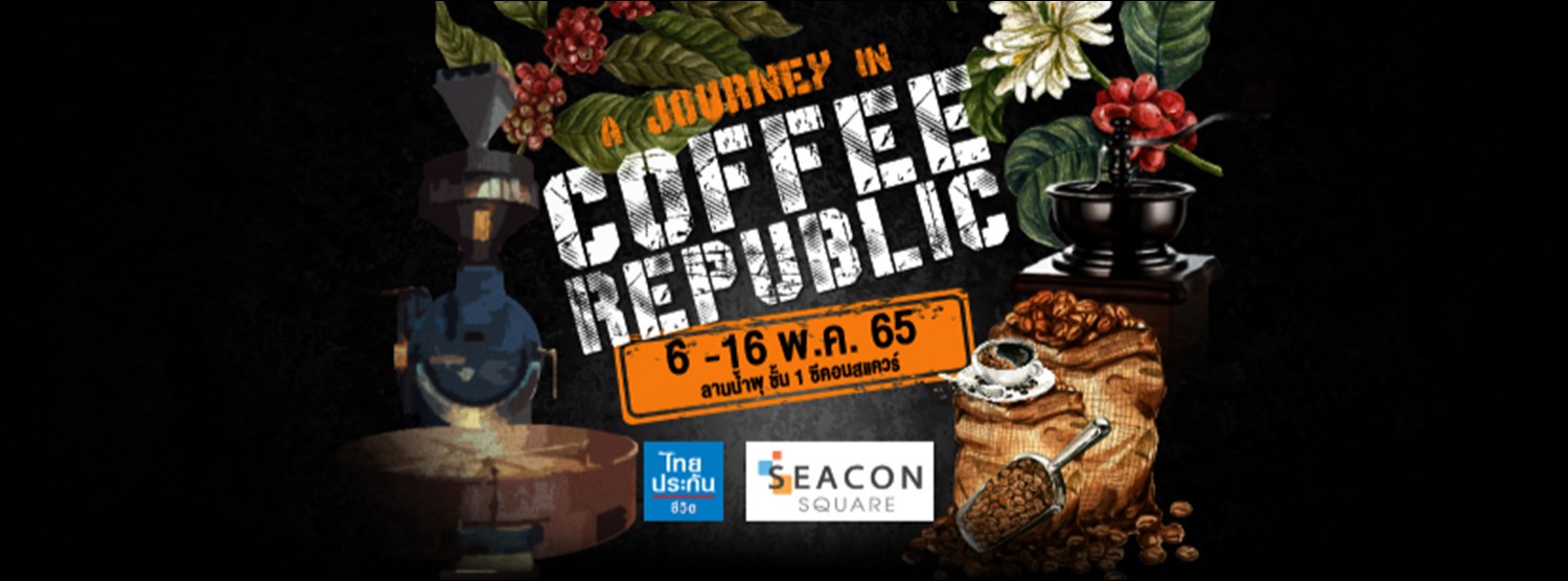 A Journey in COFFEE REPUBLIC Zipevent