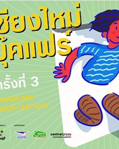 Chiang Mai Book Fair 2018 Zipevent