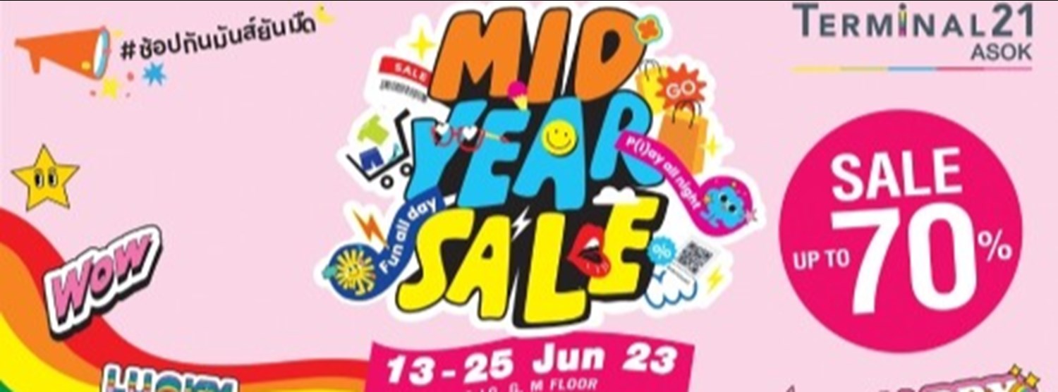 Mid Year Sale #ช้อปกันมันส์ยันมืด Zipevent