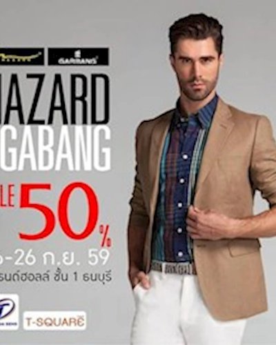 Hazard & Garbang Fair Zipevent