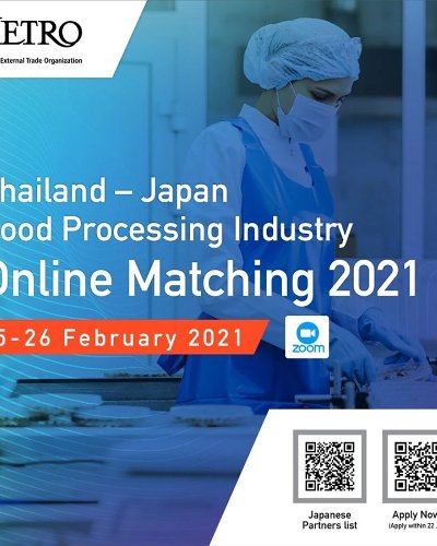 Thailand - Japan Food Processing Industry Online Matching 2021 Zipevent