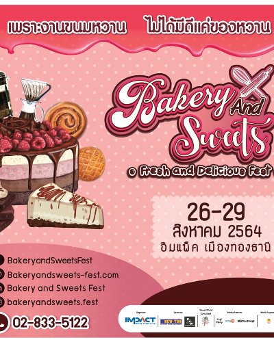 Bakery & Sweets Fest 2021 Zipevent