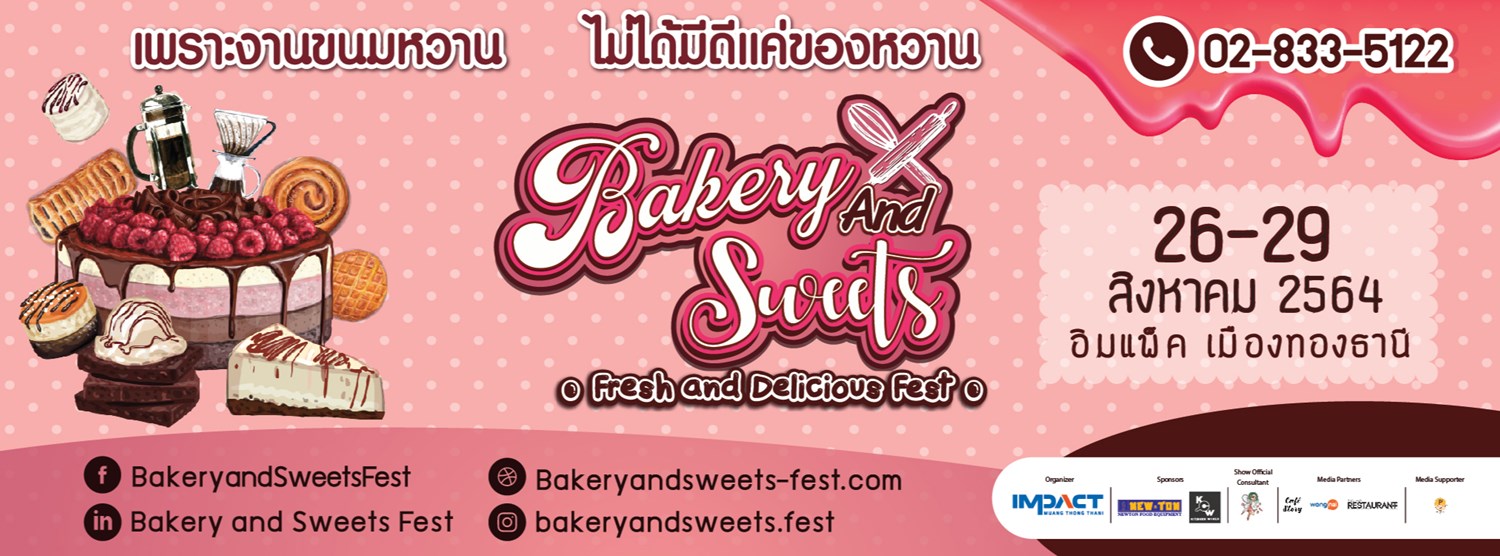 Bakery & Sweets Fest 2021 Zipevent