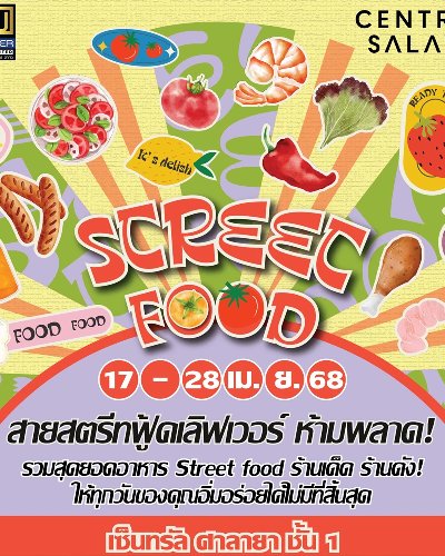 Street Food Zipevent