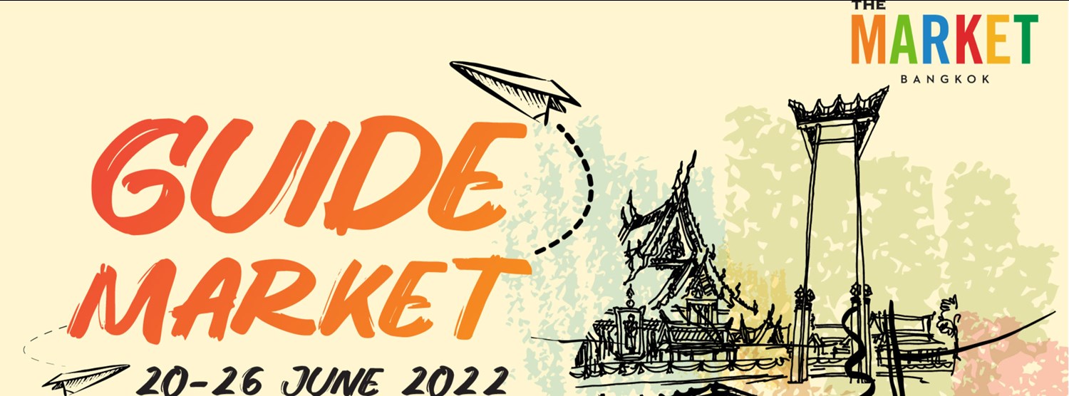 GUIDE MARKET Zipevent