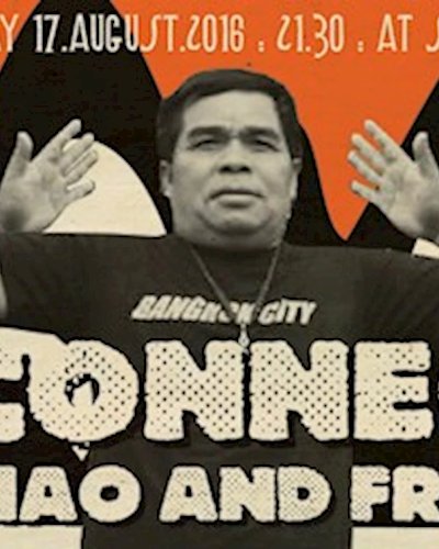 Isan Connection - Kammao & Friends : 17th August 2016 Zipevent