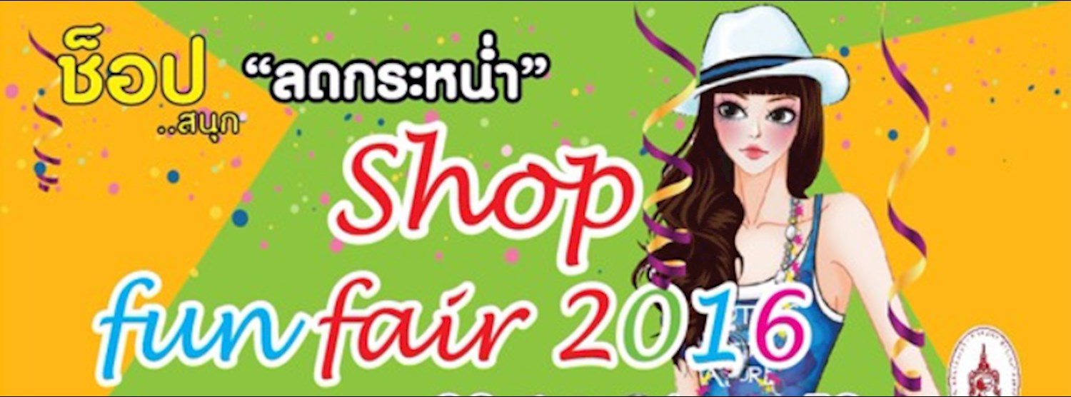 Shop Fun Fair 2016 Zipevent