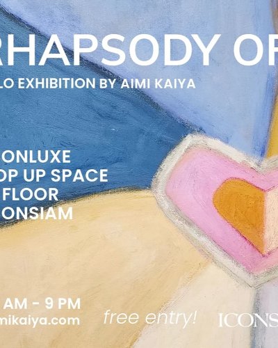 Rhapsody of Romance Zipevent