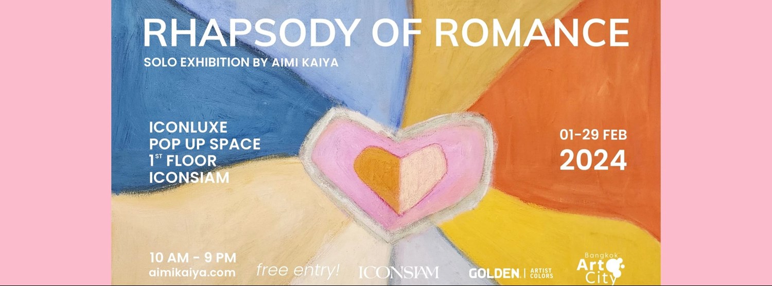 Rhapsody of Romance Zipevent