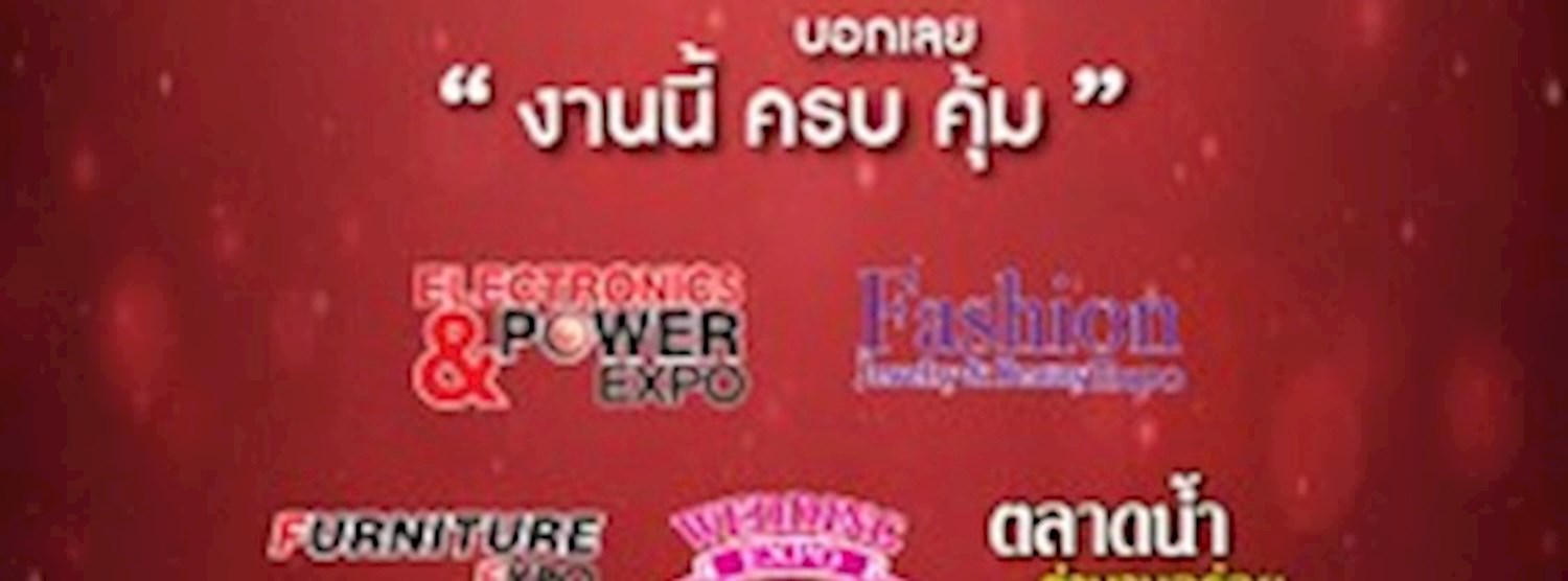 Thailand Biggest Expo 2020 Zipevent