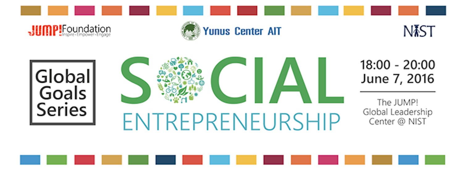 Global Goals Series: Social Entrepreneurship Zipevent