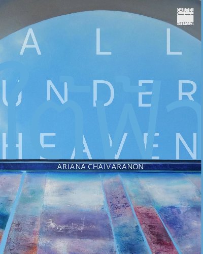 ใต้ฟ้า :All Under Heaven Zipevent