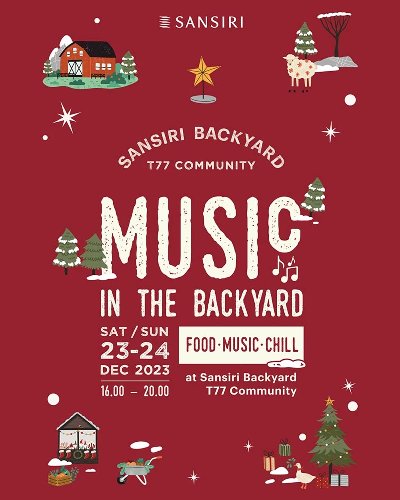 Music in the Backyard Zipevent