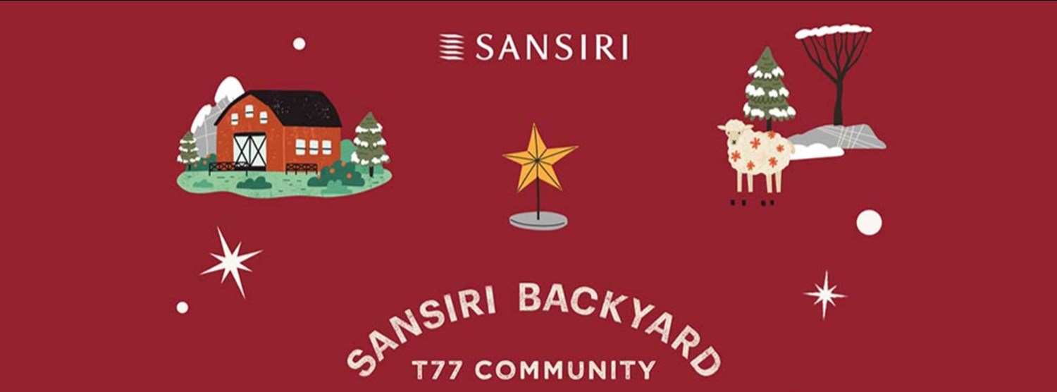 Music in the Backyard Zipevent