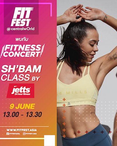 SH'BAM DANCE CLASS Zipevent