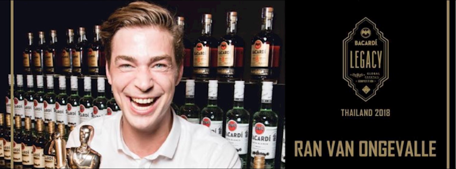 Ran Van Ongevalle Live at Rabbit Hole Zipevent