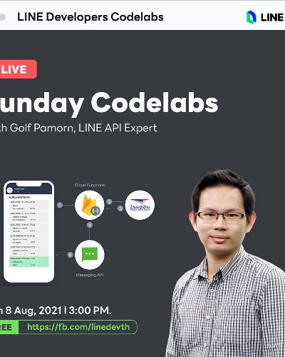Sunday Codelabs #3 Zipevent