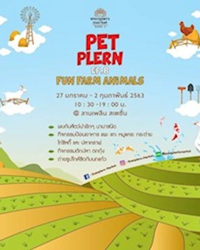 Pet Plern EP.8 : Fun Farm Animals Zipevent