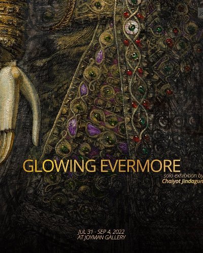 Glowing Evermore : พราวแสงเหนือกาลเวลา Zipevent