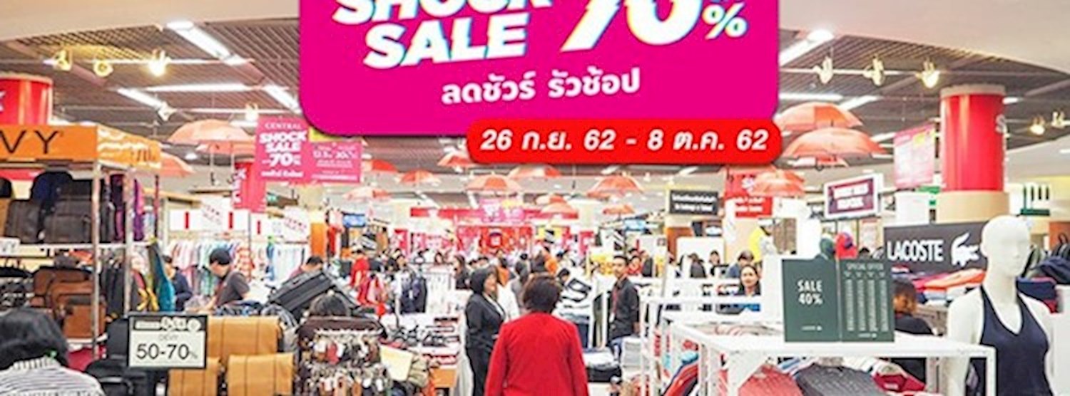 Central Shock Sale Zipevent