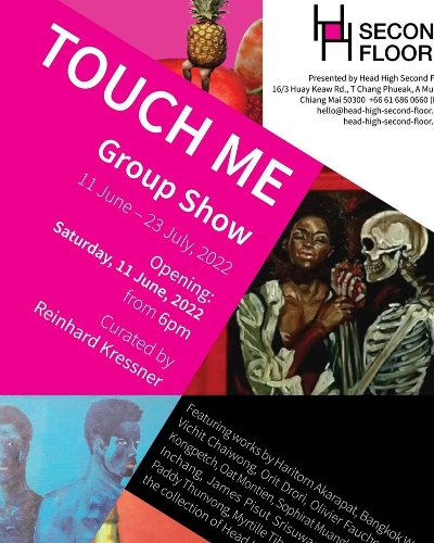 Touch Me Zipevent
