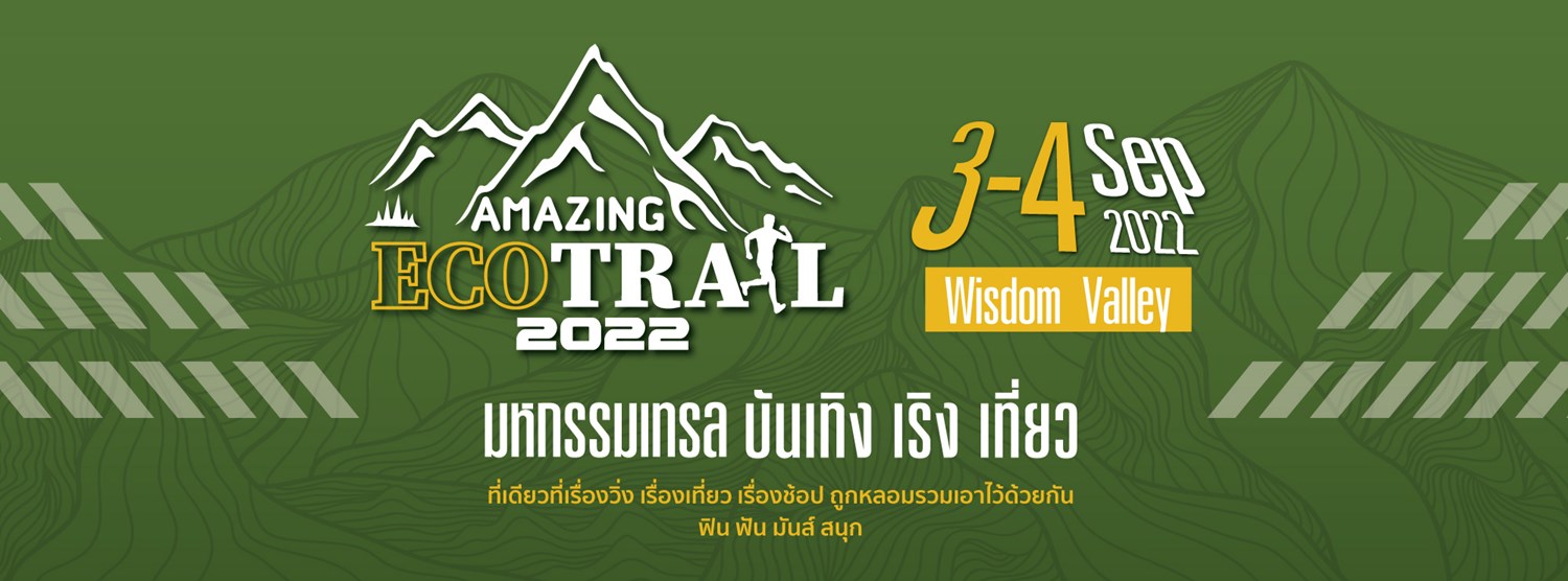 Amazing Eco Trail 2022 Zipevent