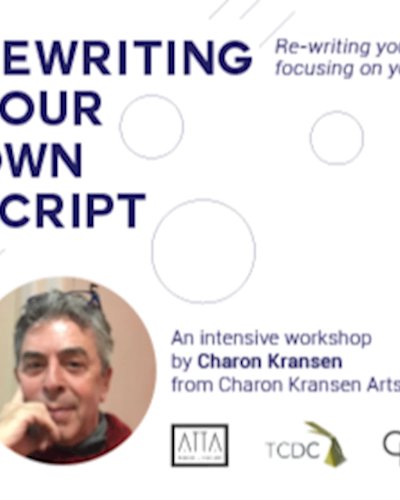 “Re-Writing your Own Script” กับ Charon Kransen Zipevent