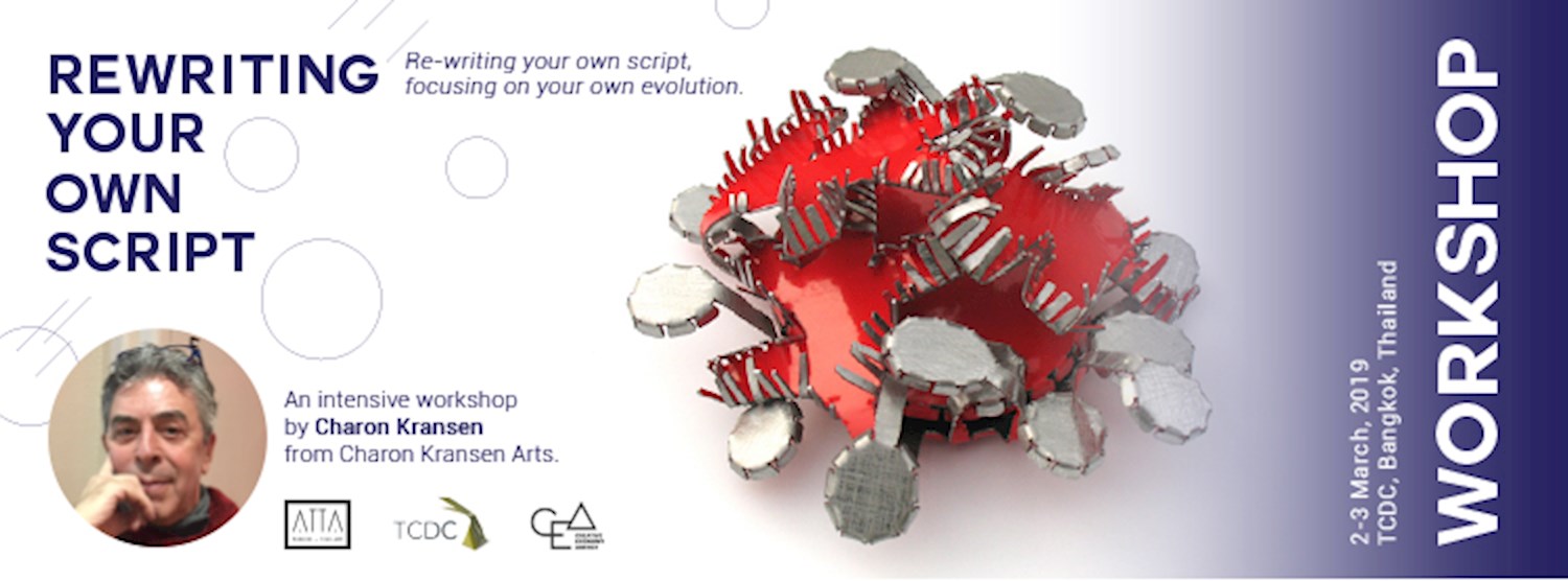 “Re-Writing your Own Script” กับ Charon Kransen Zipevent