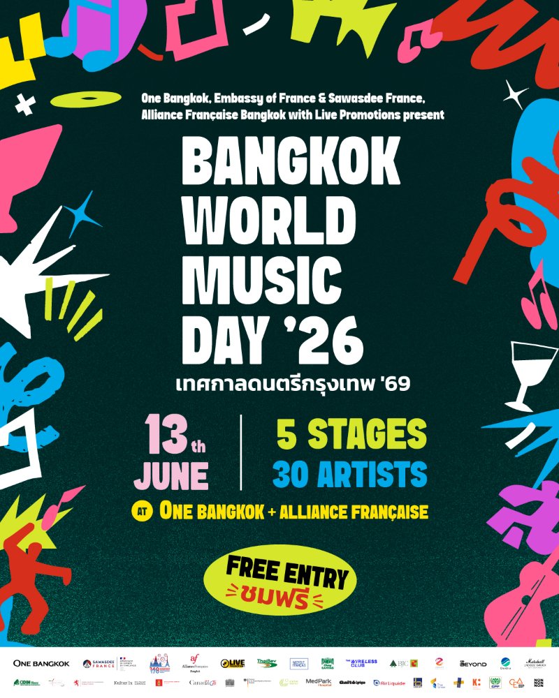 Bangkok World Music Day'26 Zipevent