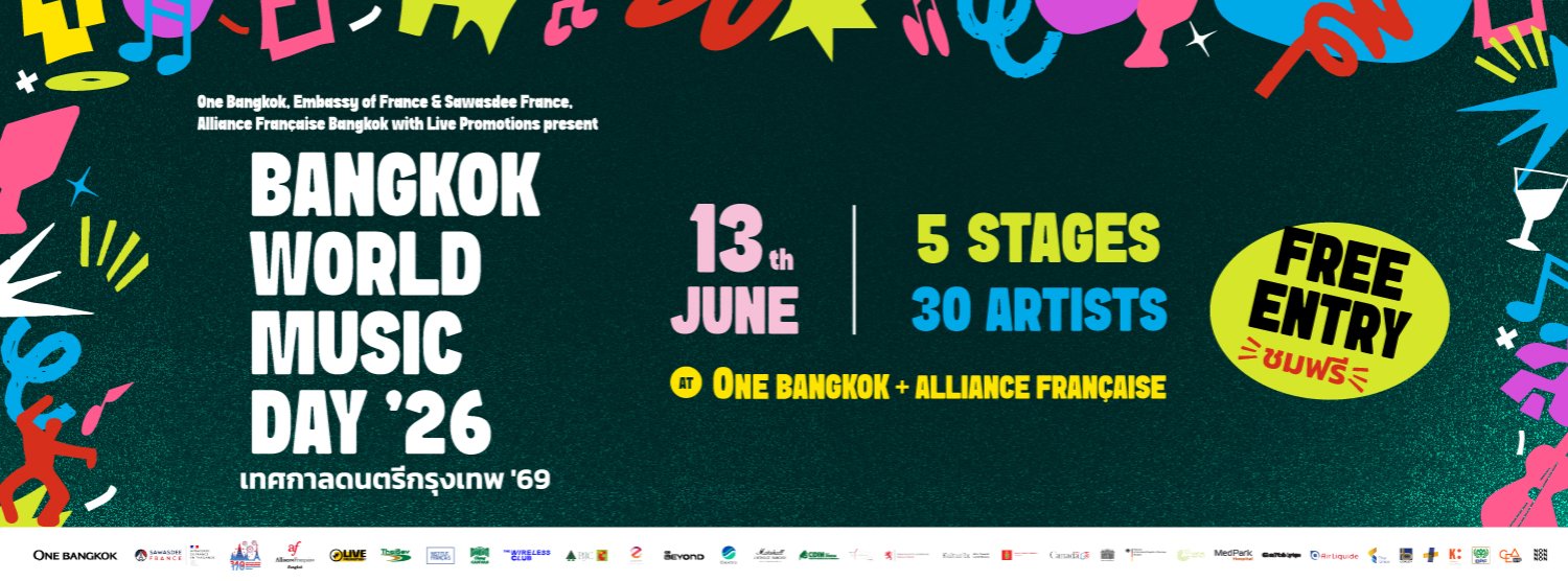 Bangkok World Music Day'26 Zipevent