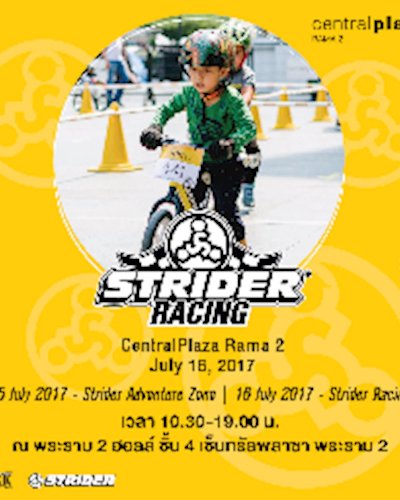 Strider Racing  Zipevent