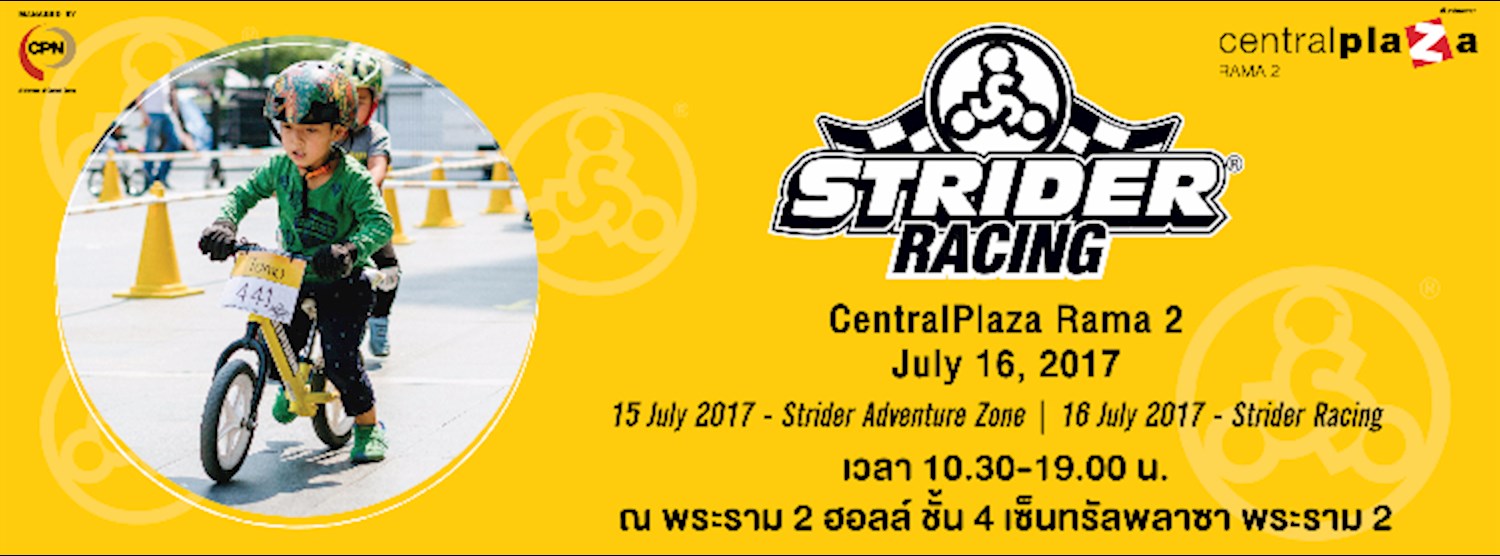 Strider Racing  Zipevent