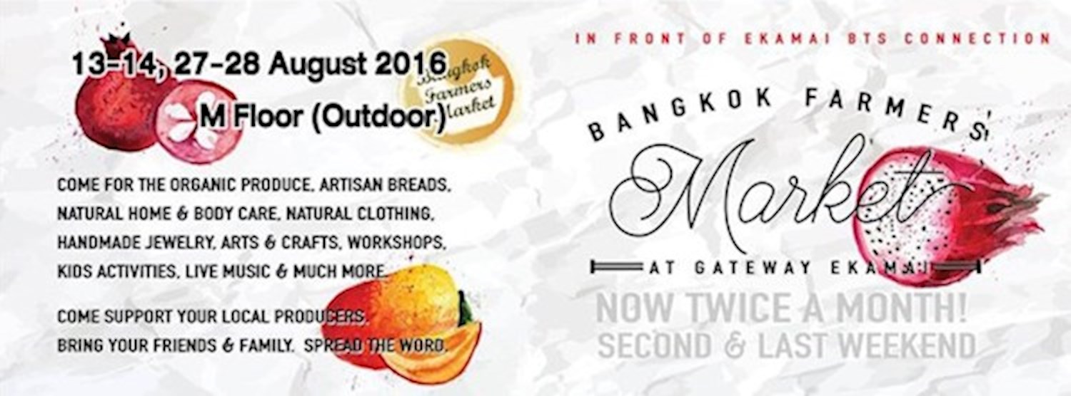 Bangkok Farmers’ Market Zipevent