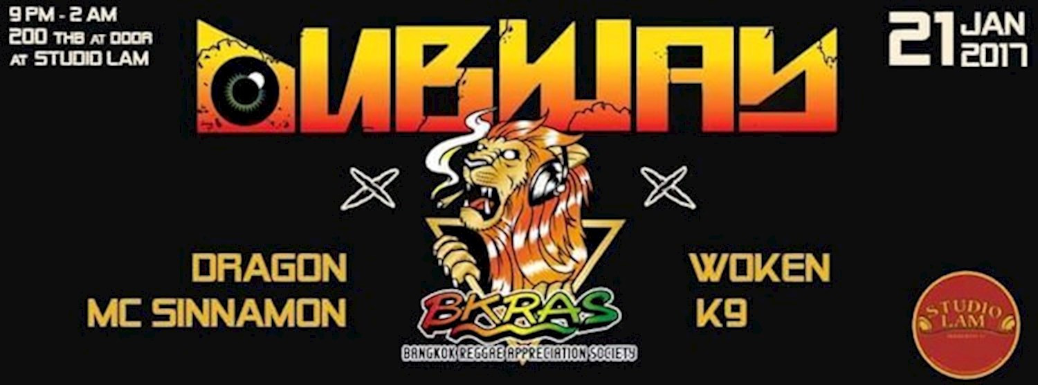 Dubway Sessions x Bkras Zipevent