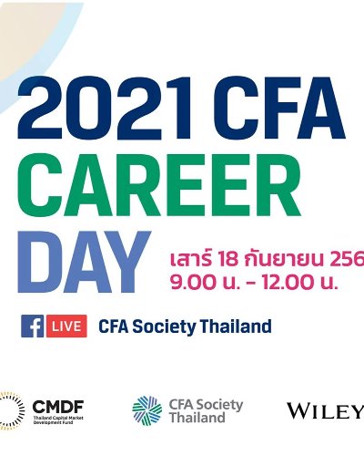 CFA Career Day Zipevent
