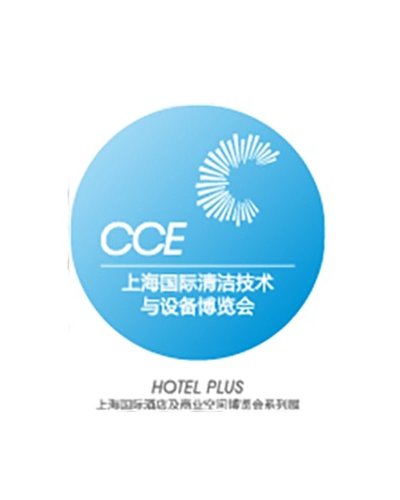 Expo Clean for Commercial Properties & Hotel 2020 Zipevent